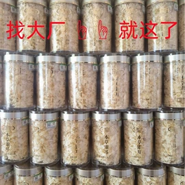 银耳;代用/养生茶;代餐粉