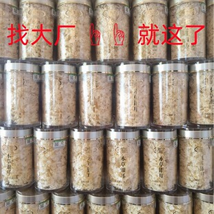 ���]�ٶ�ͬԴ�ЙC����Դ�^���S�����y����ϴ���ݹ����؛ľ���y��