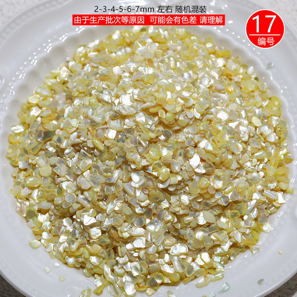 3-5mm natural parquet shell mixed sheet pearl lacquer nail art decoration hairpin lacquer inlay DIY material