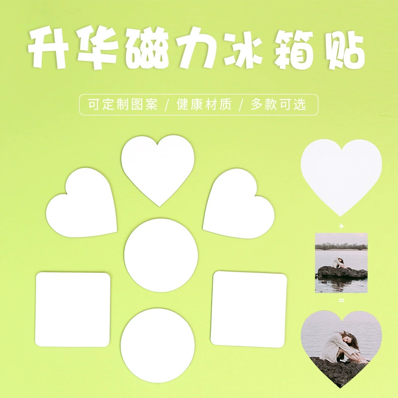 Fridge magnet, magnetic photo, DIY