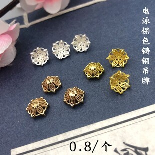 3���r�Ӿ��ɫ�T�~�߿����K��ñ����diy���L�l�����u����