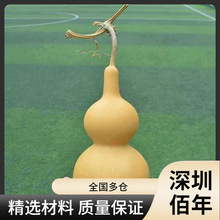 ��Ʒ��Ȼ���J����С̖�͏d�����[�����J���^���������լľ���l