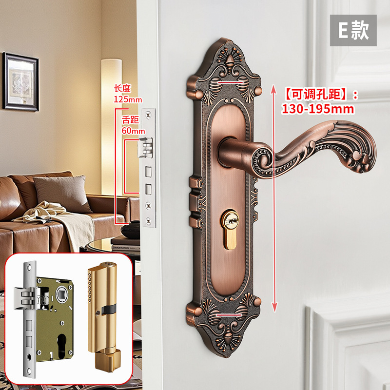欧式门锁家用通用型室内房门木门铝合金卧室门把手手柄静音锁子|undefined
