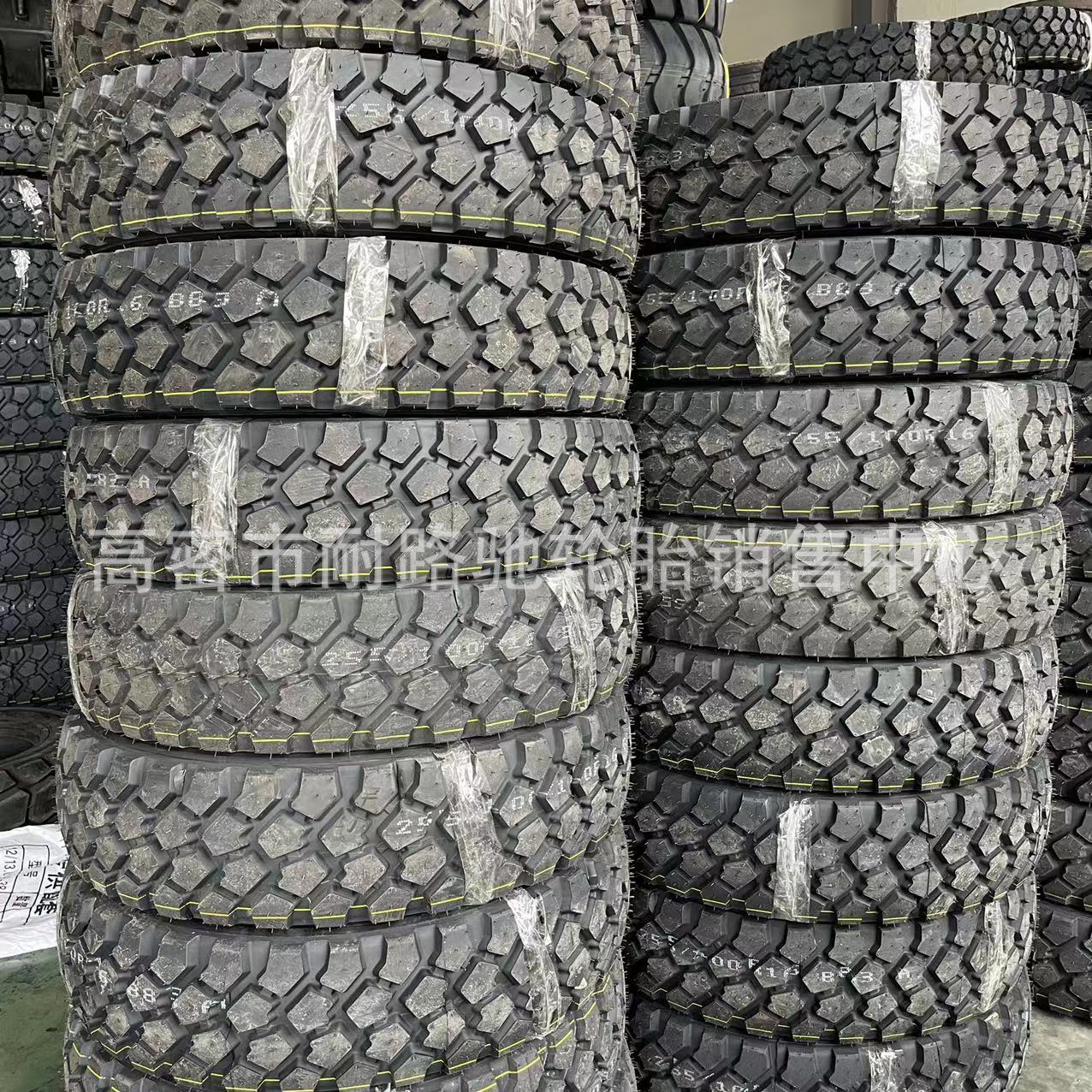 黄海255/100R16轮胎 南京2046依维柯轮胎 越野车野战救护车