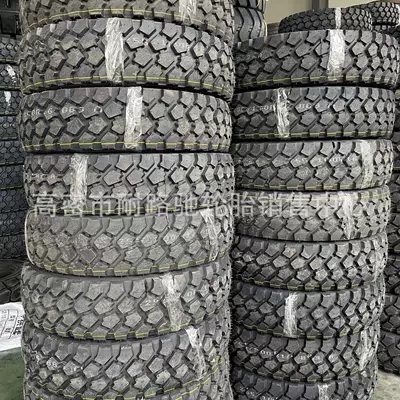 Tire Huanghai 255/100R16 – Off-road şinlər