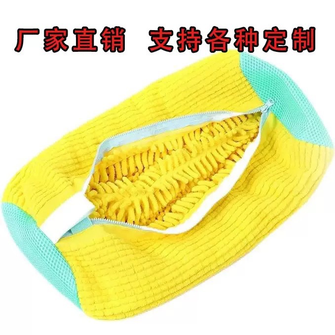 Amazon venta caliente bolsa de lavado de zapatos lavadora bolsa de lavado de zapatos lavadora bolsa de lavado de zapatos lavadora bolsa de lavado de zapatos lavadora bolsa de lavado de zapatos