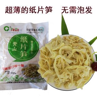 2025����؛ǧ���Sɽ��Ƭ�S ë�S�� ���S �Ƶ��ʳ�� �S��ֱ��