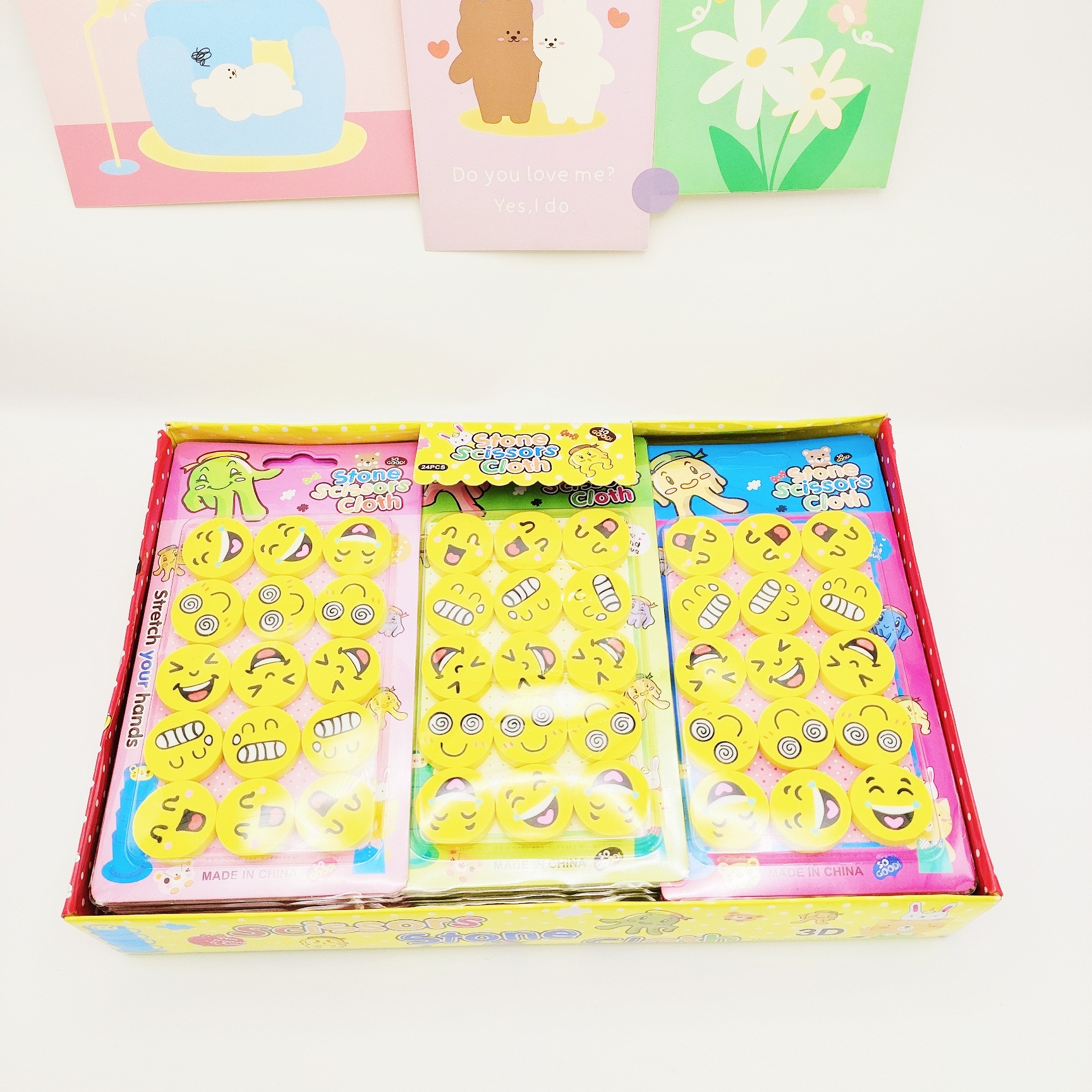 웃는 얼굴 지우개 1537-1