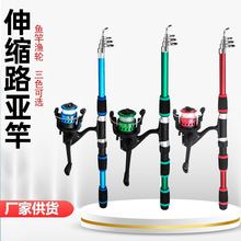 �羳��ͯ��s·���Ͷ̹��������b���Uһ������~��ȫ�םO�߽M��