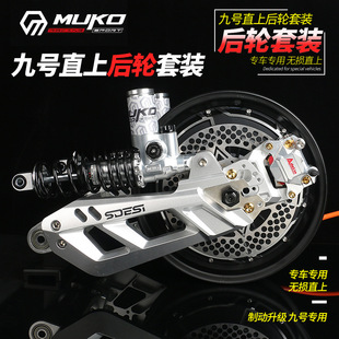 ��������˹ħ�¾�̖��p��ƽ��x܇���b MZ E80 M95c��ֱ݆�����b