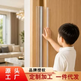 安全门卡;防撞角;防撞条