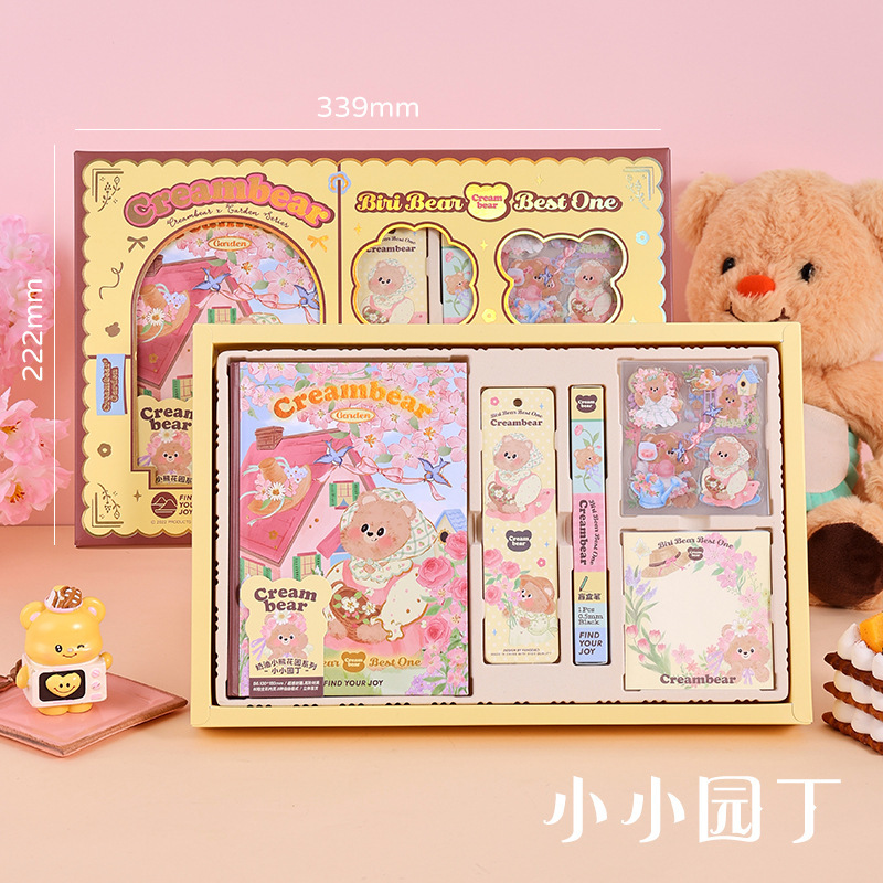 方島萌島動物手帳セットかわいいアニメ学生セット文房具ノートプレゼントプレゼント|undefined