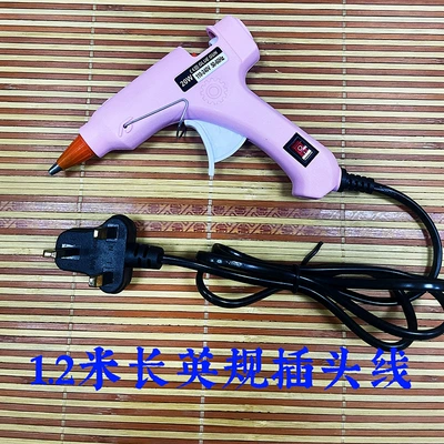 Yapışqan paylayıcı adapterlər, Glue Gun 20W British Plug Small