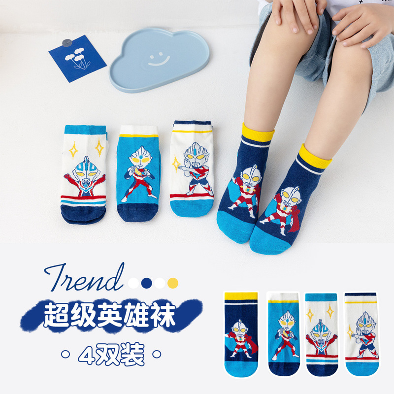 Children's Socks Spring and Summer Plaid Breathable Cartoon Ultraman Boys' Socks Digga Mesh Short Socks Cotton Socks