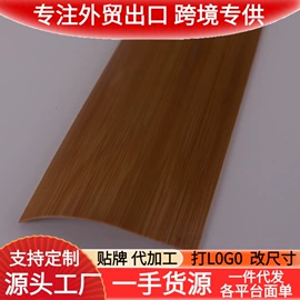 茶盘;盘;茶具配件