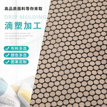 ���Ϲ�����]���z���w�c�ܹ�ˇ���y�_�|ɳ�l���|�������ܲ�����