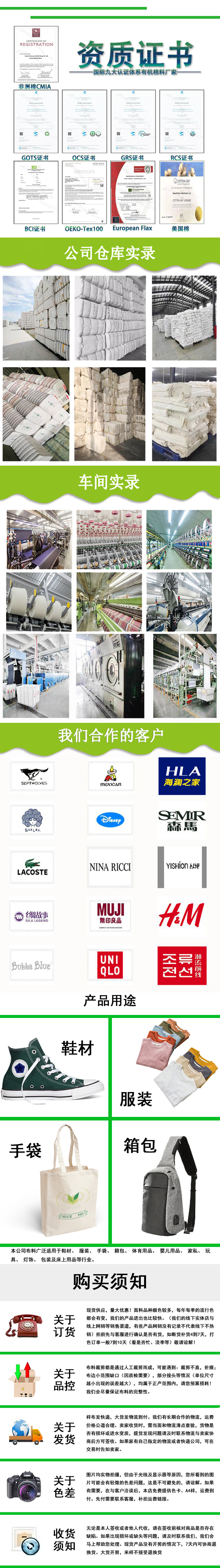 鑫超22没联系方式