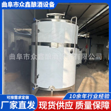 ���� 2�������P䓃���� 304ʳƷ��Һ�w����޲��|�Ӻ�