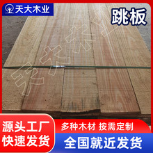 ľ�����B���幤��ľ���_�ּ�̤��4���L����ľ