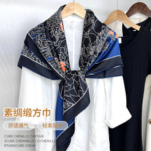 ���ļ���zɣ�Q�z�z�������R�ͻ�������z��Ů������zŮ���䃞��