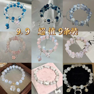 ��ֵ�ŗl�b���~����ɭϵ�������ŮinsС���OӋ�ЌW���|���ִ�Ů