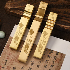 High-end brass ruler pen holder creative dual-purpose pressure paper calligraphy ruler paperweight solid brass four treasures of the study with engraving