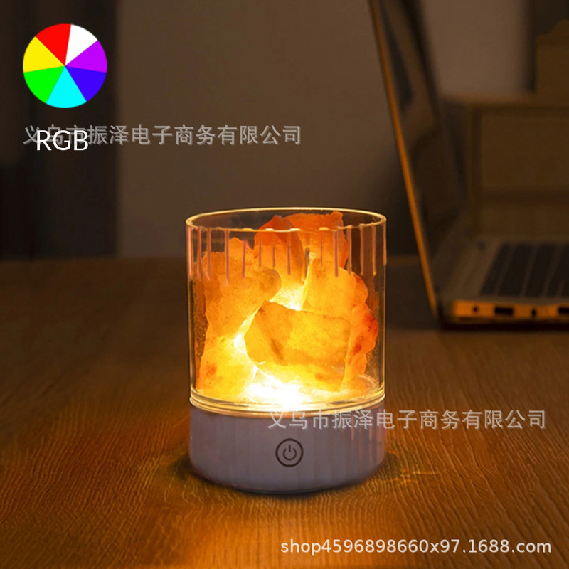 Creative bedroom sleeping USB colorful Himalayan crystal salt stone lamp explosion air purification atmosphere night light
