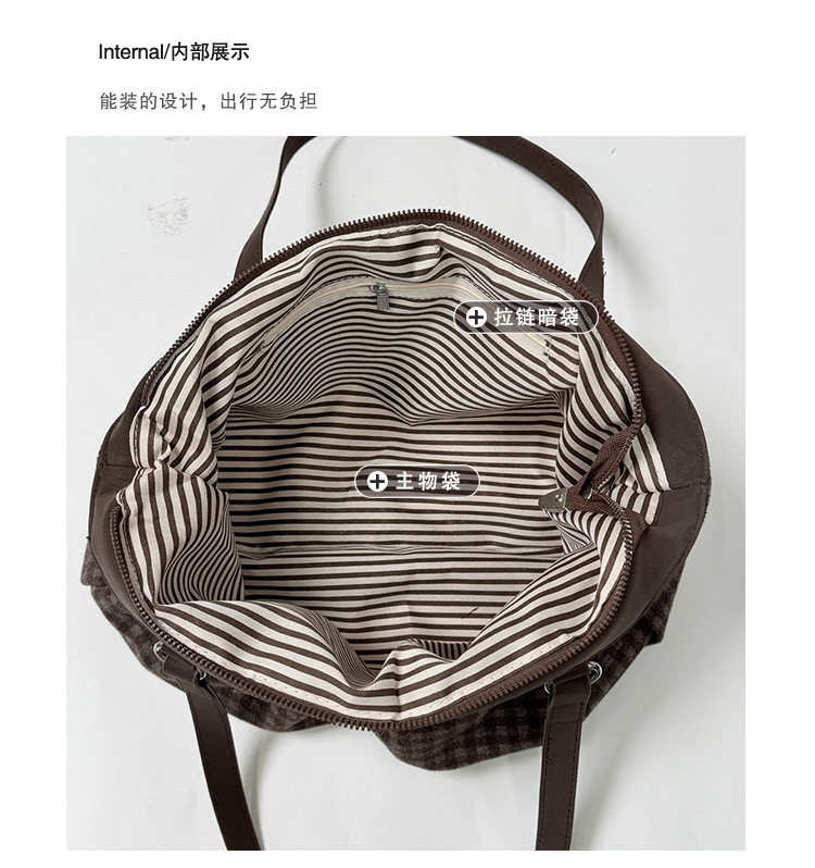 Túi tote nữ quai đeo vai dáng shopping cỡ lớn, chất liệu dạ, kiểu mới mùa đông — Màu cà phê Không có mặt dây chuyền, Màu xanh không có mặt dây chuyền, Màu đỏ không có mặt dây chuyền, Đen không có mặt dây chuyền chi tiết 7
