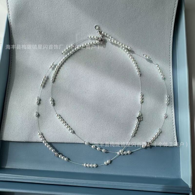 HEFANG Where Broken Nebula Long Necklace Light Luxury All-match Elegant Pearl Woolen Chain Traceless Hair HEFANG Where Broken Nebula Long Necklace Light Luxury All-match Elegant Pearl Woolen Chain Traceless Hair