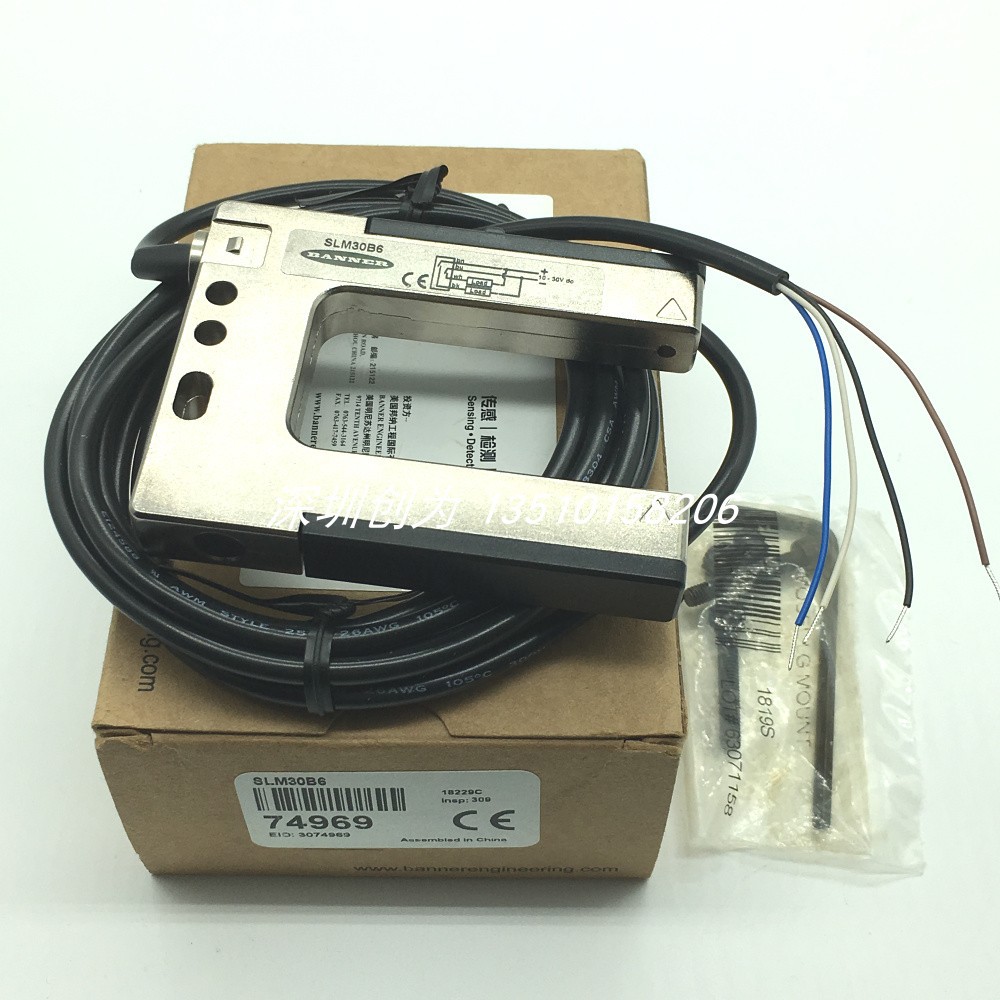 A009*全新原装现货美国邦纳BANNER光电传感器SLM30B6当天发货