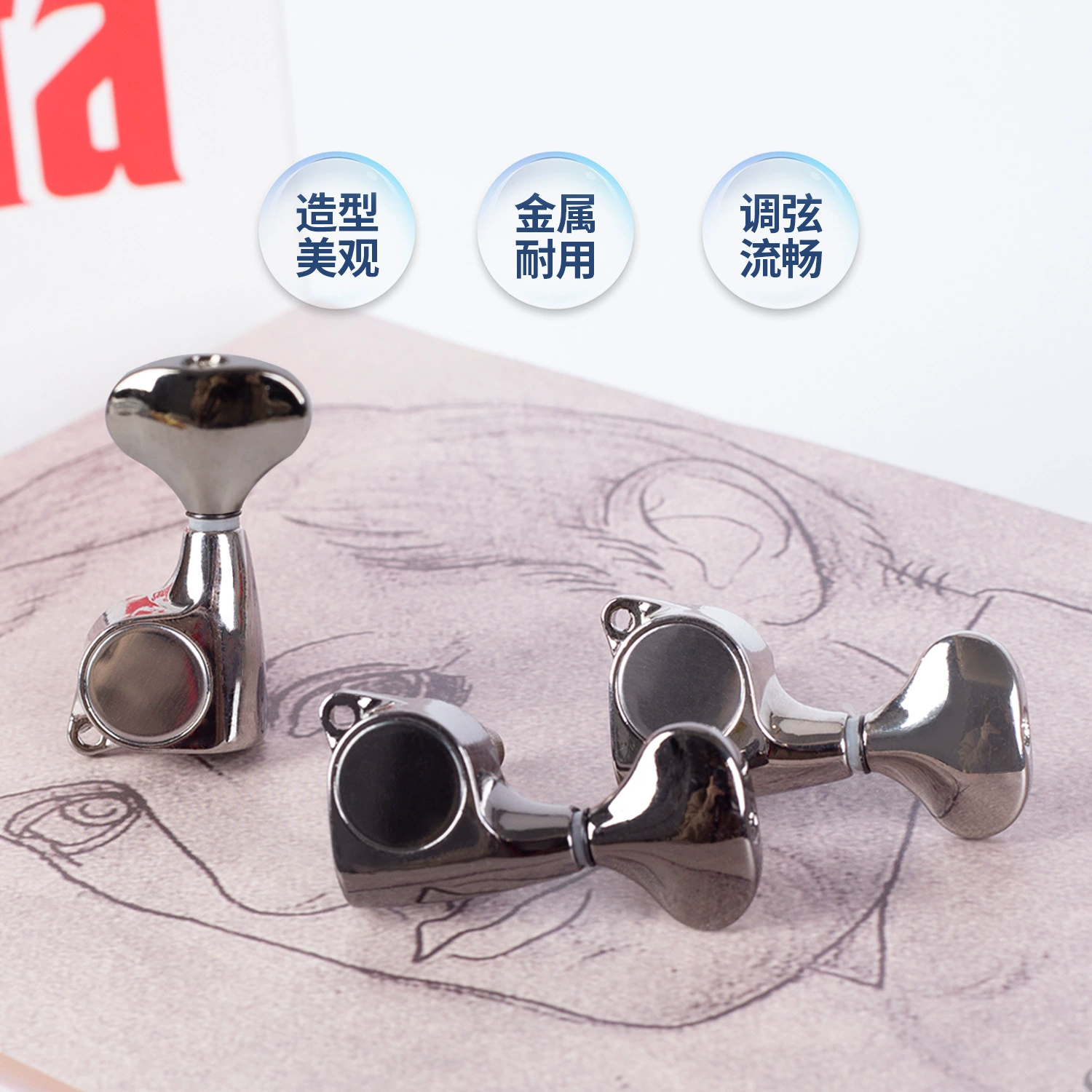 Народная струна гитары кнопка маленькая рыбий хвост ручка полностью закрытая деревянная электрическая гитара