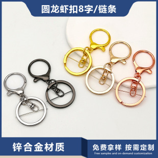 �S�ҬF؛�����׈A���r�۽���耳׿�diy��߹���耳׿ے�����Ʒ