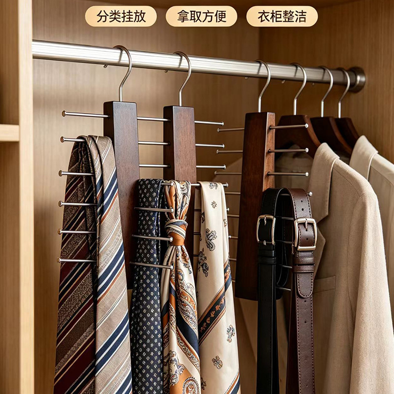 Vintage solid wood tie and belt multi-functional scarf storage rack, wardrobe accessory hanger, in-stock wholesale