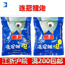 20?�~�Dɢ���D���B�ںڿ�һ���D��00��������D10�C�ϸ㶨