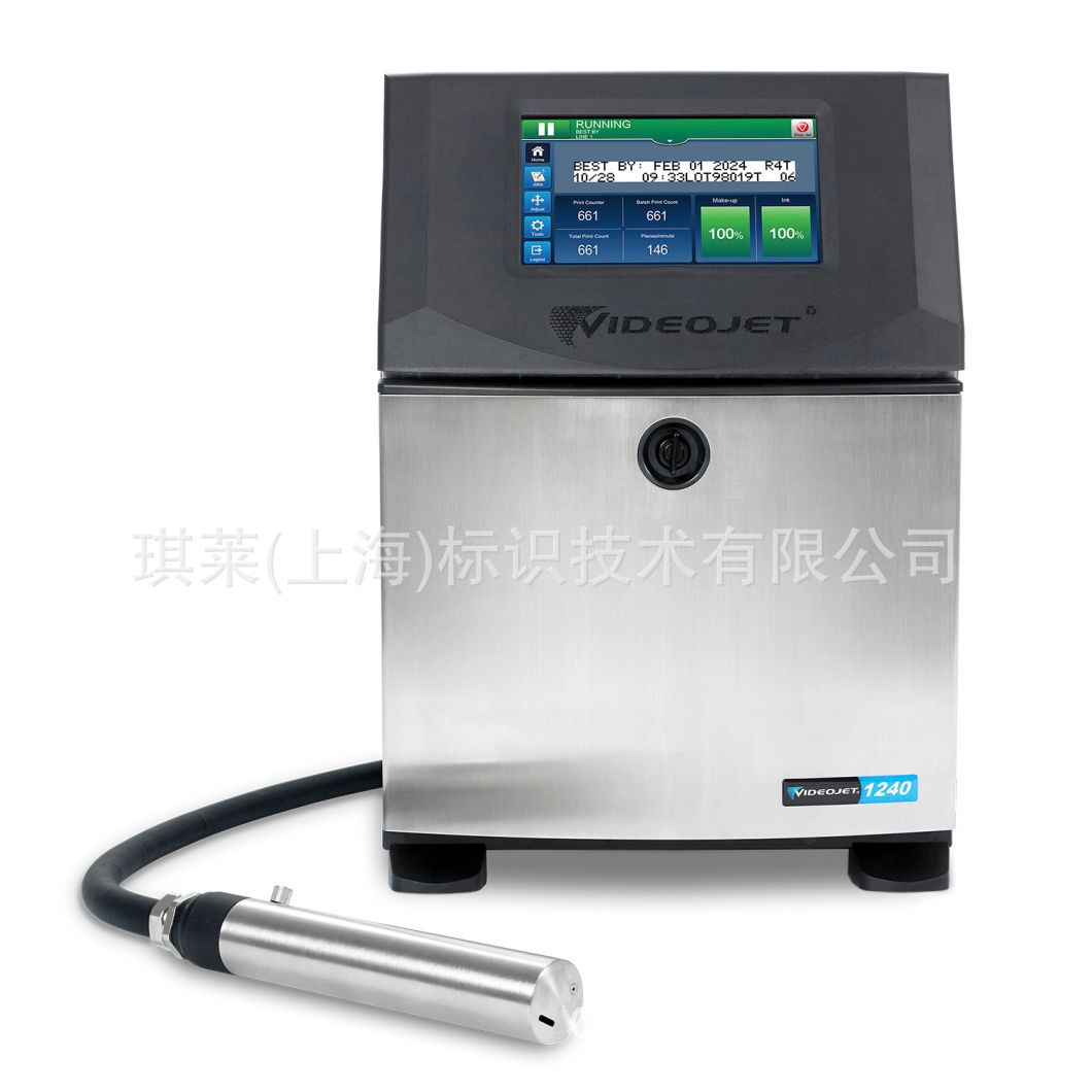 伟迪捷VJ1240日期喷码机 适用于食品|饮料化工等喷码设备琪莱标识