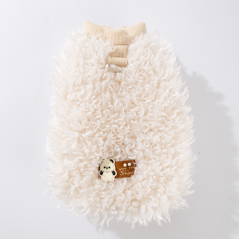 Термобелье для домашних животных → милый маленький ягненок