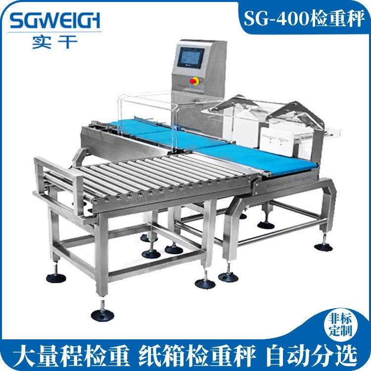 Весы для проверки веса целой бутылки ликера, динамические весы для проверки упаковки желтого вина, автоматические весы для проверки веса вина