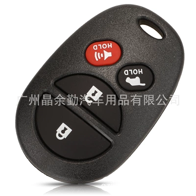 Car Keys – Toyota Sequoia 3-Button 4-Button