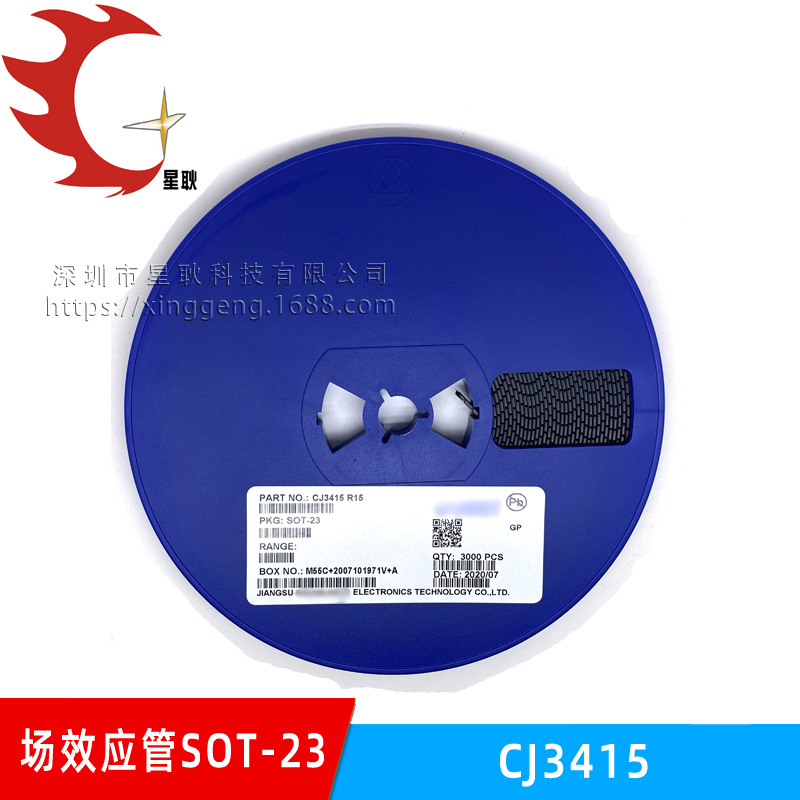 全新原装 CJ3415 R15 丝印 R15 贴片SOT-23  三极管场效应管P沟道
