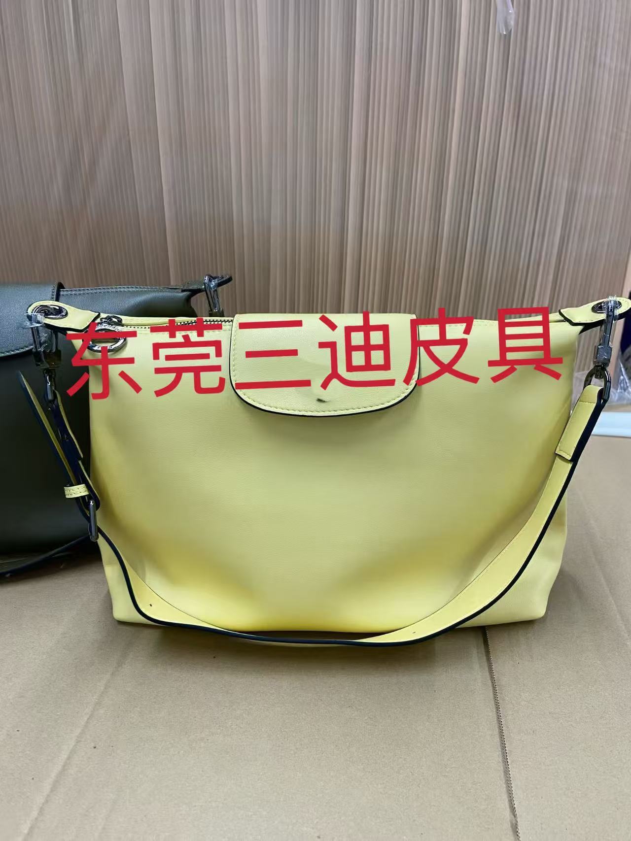 밀 노란색