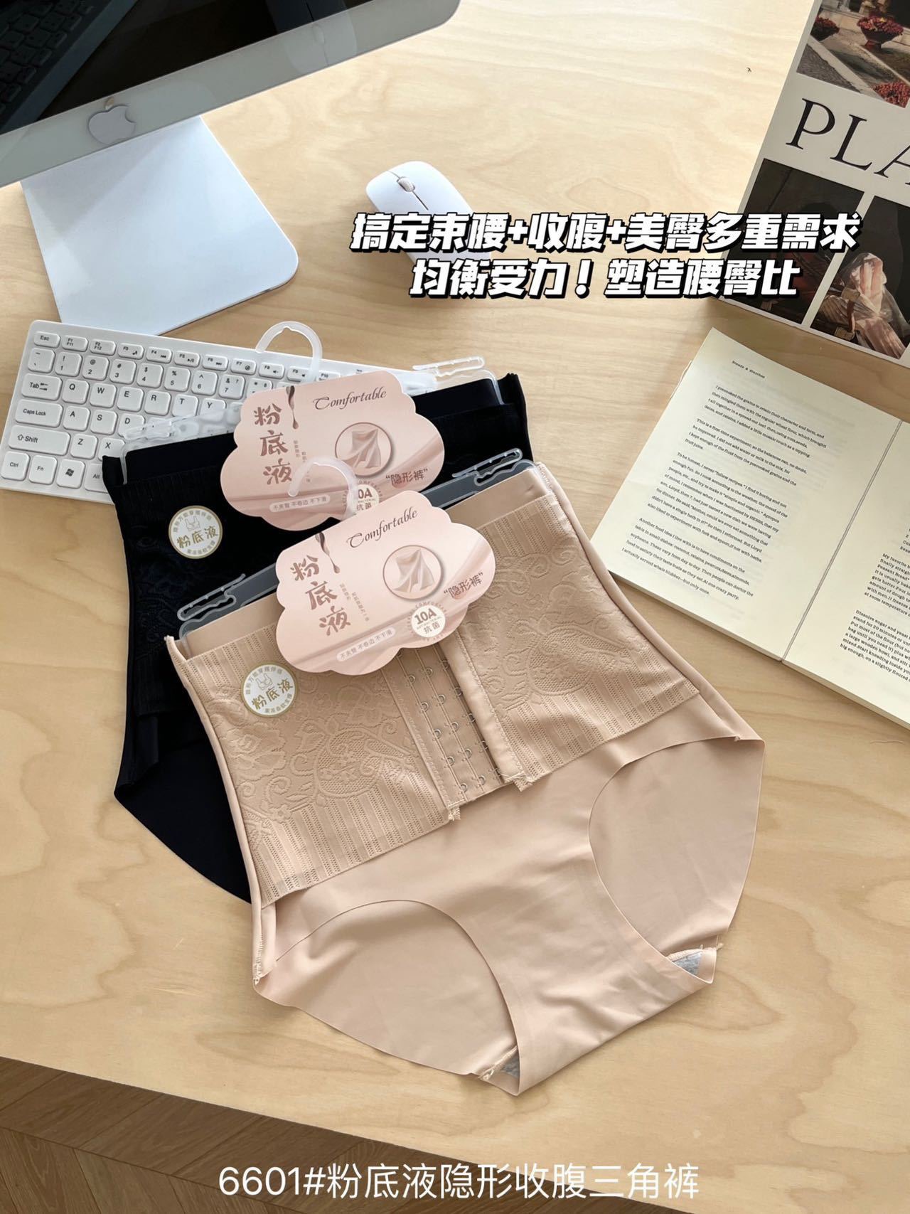 微信图片_20250716012123.jpg
