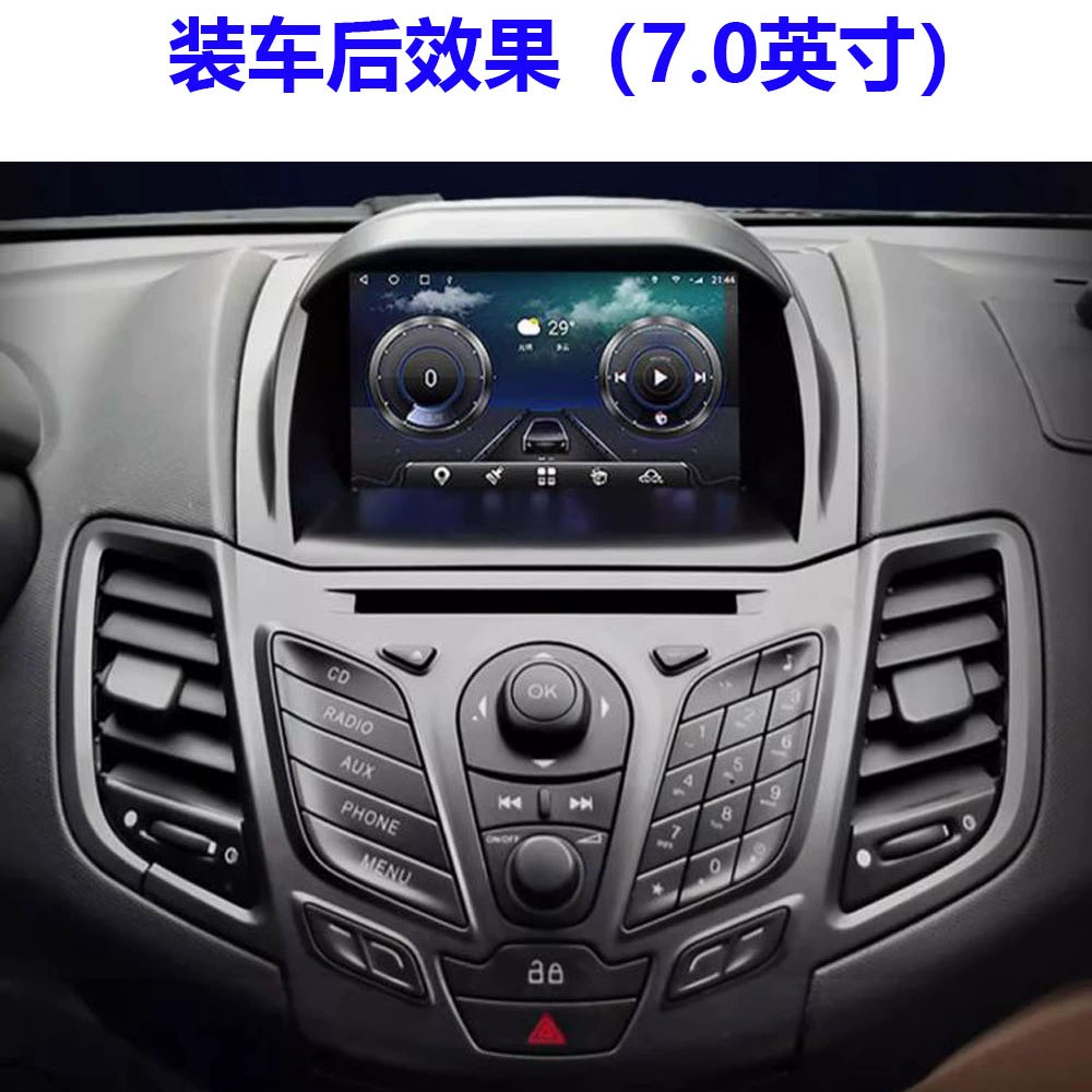 Подходящий для Ford Fiesta 7-дюймовый центральный панель навигации набор модификации панели