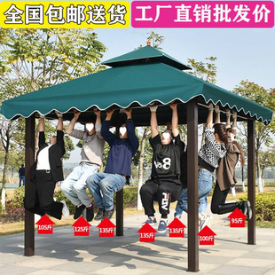 Outdoor awning canopy courtyard car outdoor four-legged pavilion advertising campaign stall large Roman account wholesale