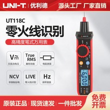 ¹PʽfñUT118CЧֱֵ늉O늙zޜy