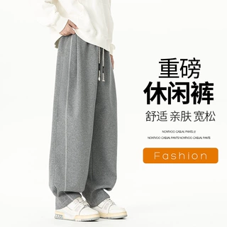 裤子男2026新款春秋潮牌情侣宽松大码直筒阔腿休闲裤【控价99】