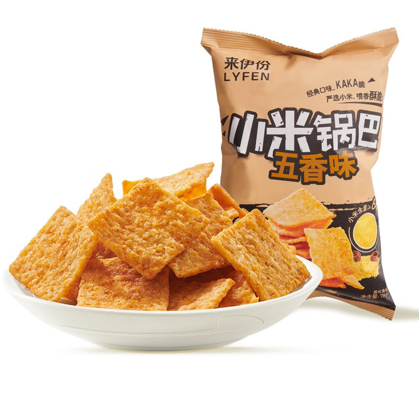Laiyi millet crispy rice 78g spicy five-flavor puffed food childhood snacks chase drama leisure snacks