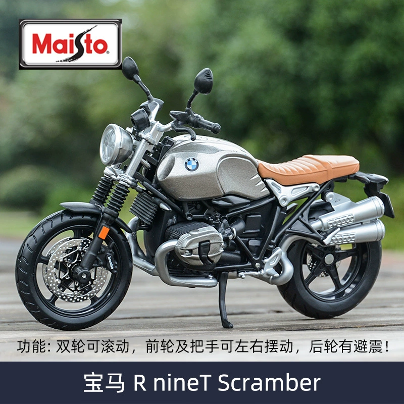 BMW, реалистичный металлический мотоцикл-миньифигура масштаба 1:12, подарок на день рождения