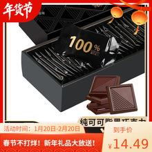 ���_˹�Lζÿ�ռ����ɿ����p��0o�o�Ǿ��ɿ�֬������С��ʳƷ