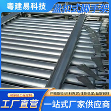 ���I���������i��ϵ�y����̶���Чʩ�������A�Pʽ�_�ּ�