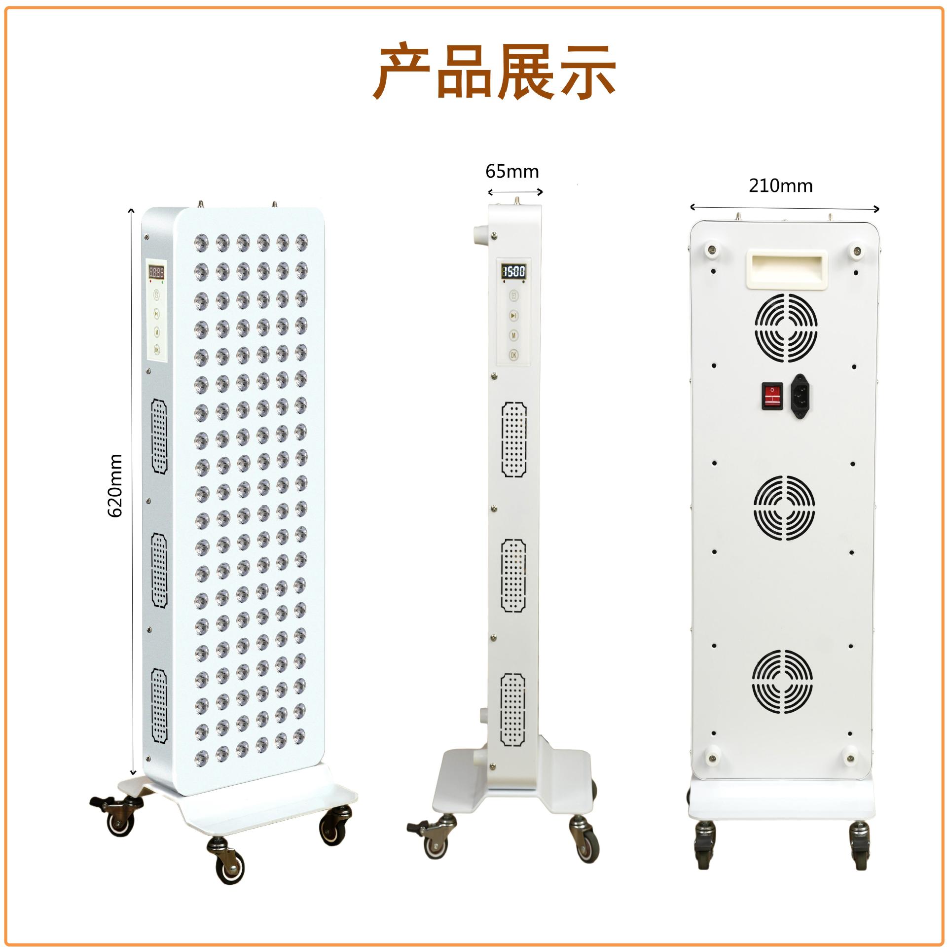 600W salón de belleza especial luz roja luz de terapia de luz cercana infrarroja luz de terapia de luz roja luz de terapia de luz infrarroja antienvejecimiento luz de terapia de luz